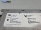 Bluetooth модул за BMW X3 Series E83 (01.2004 - 12.2011)