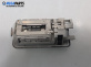 Плафон за BMW X3 Series E83 (01.2004 - 12.2011)