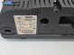 Километраж за BMW X3 Series E83 (01.2004 - 12.2011) 3.0 d, 204 к.с.