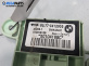 Сензор airbag за BMW X3 Series E83 (01.2004 - 12.2011) 3.0 d, 204 к.с.