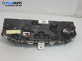 Километраж за Nissan Almera II Hatchback (01.2000 - 12.2006) 2.2 dCi, 112 к.с., № 3810452
