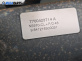 Airbag за Renault Megane Scenic (10.1996 - 12.2001), позиция: предна