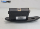Пепелник за Renault Megane Scenic (10.1996 - 12.2001)