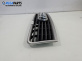 Решетка за Audi A4 Sedan B6 (11.2000 - 12.2004), позиция: предна