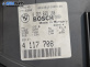 Километраж за BMW 3 Series E46 Touring (10.1999 - 06.2005) 320 d, 150 к.с.