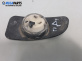Стъкло огледало за Fiat Ducato Platform III (03.1994 - 04.2002), позиция: дясна