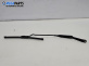 Рамо на чистачка за Opel Astra G Hatchback (02.1998 - 12.2009), позиция: дясна
