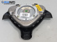 Airbag за Opel Astra G Hatchback (02.1998 - 12.2009), позиция: предна