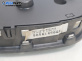 Километраж за Opel Astra G Hatchback (02.1998 - 12.2009) 1.6 16V, 101 к.с.