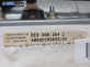 Airbag за Audi A4 Avant B6 (04.2001 - 12.2004), позиция: предна