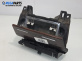 Пепелник за Audi A4 Avant B6 (04.2001 - 12.2004)