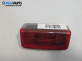 Плафон за Audi A4 Avant B6 (04.2001 - 12.2004)