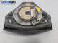 Airbag за Audi A3 Hatchback I (09.1996 - 05.2003), позиция: предна