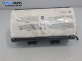 Airbag за Opel Zafira B Minivan (07.2005 - 14.2015), позиция: предна