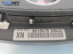 Километраж за Opel Zafira B Minivan (07.2005 - 14.2015) 1.9 CDTI, 120 к.с., № 13216676