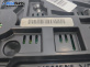 Километраж за Opel Zafira B Minivan (07.2005 - 14.2015) 1.9 CDTI, 120 к.с., № 13216676
