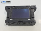 Дисплей за Opel Zafira B Minivan (07.2005 - 14.2015) 1.9 CDTI, 120 к.с., № 13178570