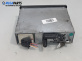 GPS навигация за Renault Espace IV Minivan (11.2002 - 02.2015), № 8200339751