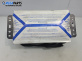 Airbag за Renault Espace IV Minivan (11.2002 - 02.2015), позиция: предна