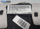 Airbag за Volkswagen Passat V Variant B6 (08.2005 - 11.2011), позиция: предна