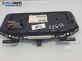 Километраж за Renault Clio III Hatchback (01.2005 - 12.2012) 1.5 dCi (BR17, CR17), 86 к.с., № 8200761861