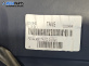 Кора врата за Peugeot 1007 Hatchback (04.2005 - 12.2009), позиция: дясна