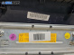 Airbag за Peugeot 1007 Hatchback (04.2005 - 12.2009), позиция: предна