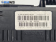 Дисплей за Renault Scenic III Minivan (02.2009 - 10.2016) 1.2 TCe (JZ16), 132 к.с., № 248100593