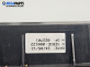 Дисплей за Renault Scenic III Minivan (02.2009 - 10.2016) 1.2 TCe (JZ16), 132 к.с., № 248100593