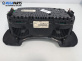 Километраж за Seat Cordoba Sedan III (09.2002 - 11.2009) 1.4 16V, 75 к.с., № W06L0920801