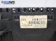 Километраж за Seat Cordoba Sedan III (09.2002 - 11.2009) 1.4 16V, 75 к.с., № W06L0920801