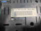 Километраж за Seat Cordoba Sedan III (09.2002 - 11.2009) 1.4 16V, 75 к.с., № W06L0920801