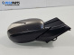 Огледало за Honda Civic VIII Hatchback (09.2005 - 09.2011), позиция: дясна