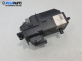 Бутон Auto hold за Honda Civic VIII Hatchback (09.2005 - 09.2011)