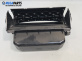 Пепелник за Honda Civic VIII Hatchback (09.2005 - 09.2011)