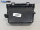 Пепелник за Honda Civic VIII Hatchback (09.2005 - 09.2011)