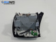 CD плеър за Honda Civic VIII Hatchback (09.2005 - 09.2011)