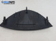 Интериорна пластмаса за Honda Civic VIII Hatchback (09.2005 - 09.2011), позиция: предна