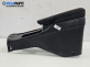 Подлакътник за Honda Civic VIII Hatchback (09.2005 - 09.2011)