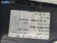 Подлакътник за Honda Civic VIII Hatchback (09.2005 - 09.2011)