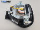 Airbag за Honda Jazz II Hatchback (03.2002 - 12.2008), позиция: предна