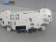 Километраж за Honda Jazz II Hatchback (03.2002 - 12.2008) 1.3 iDSi, 83 к.с.