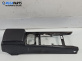 Подлакътник за Volkswagen Touareg SUV I (10.2002 - 01.2013)