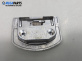 Закопчалка в багажник за Audi A6 Allroad  C5 (05.2000 - 08.2005)