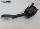 Лостче за светлини за Audi A6 Allroad  C5 (05.2000 - 08.2005), № 8L0953513H