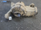 Диференциал за Audi A6 Allroad  C5 (05.2000 - 08.2005) 2.5 TDI quattro, 180 к.с., автоматик