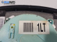 Airbag за Hyundai Accent II Hatchback (09.1999 - 11.2005), позиция: предна