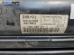 Airbag за Volkswagen Passat IV Variant B5.5 (09.2000 - 08.2005), позиция: предна, № 3B0880204C
