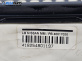 Airbag за Nissan Micra III Hatchback (01.2003 - 06.2010), позиция: предна