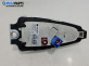 GPS антена за BMW 3 Series E90 Sedan E90 (01.2005 - 12.2011)